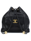 Pre-OwnedCHANEL Pre-Owneddrawstring backpack