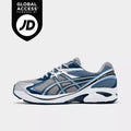 Men's ASICS GT-2160 Casual Shoes