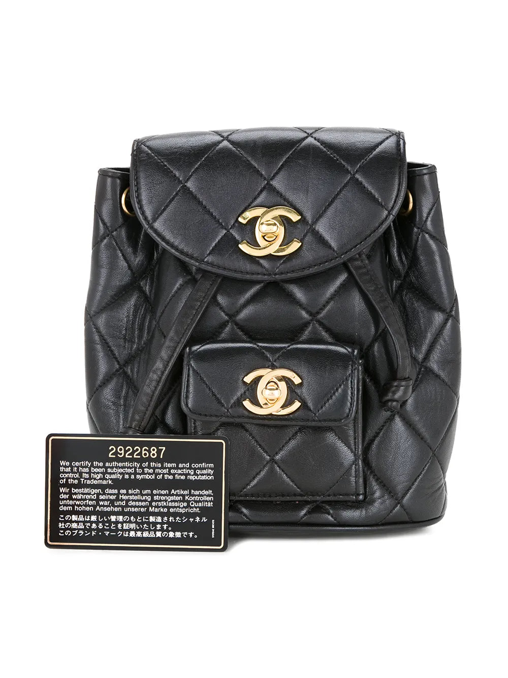 Pre-OwnedCHANEL Pre-Ownedquilted backpack