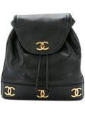 Pre-OwnedCHANEL Pre-OwnedCC chain backpack