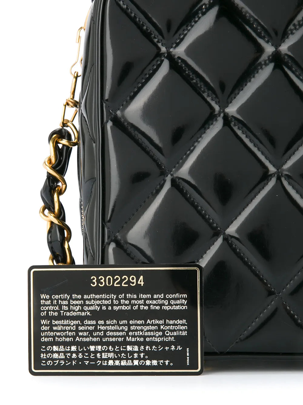 Pre-OwnedCHANEL Pre-Ownedquilted two-way handbag
