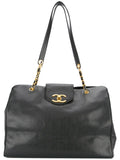 Pre-OwnedCHANEL Pre-OwnedSuper Model shoulder bag