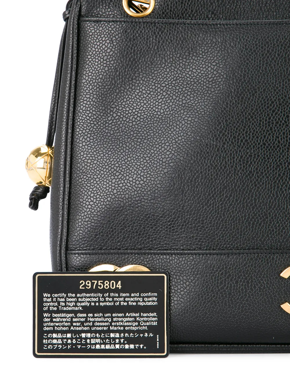 Pre-OwnedCHANEL Pre-Owned1991-1994 logo chain shoulder bag