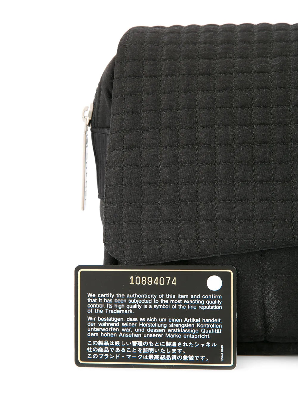 Pre-OwnedCHANEL Pre-Owned2005-2006 square square quilted backpack