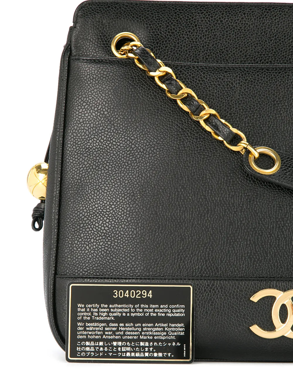 Pre-OwnedCHANEL Pre-Owned1994-1996 interlocking CCs shoulder bag