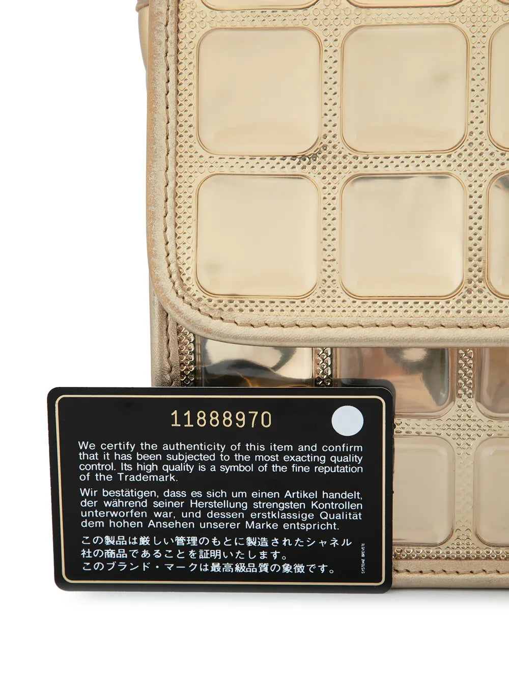 Pre-OwnedCHANEL Pre-Owned2006-2008 Ice Cube CC logo chain shoulder bag