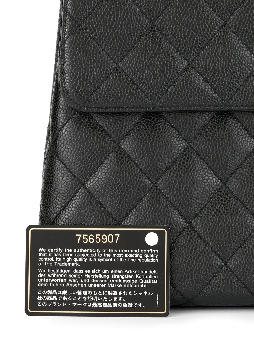 Pre-OwnedCHANEL Pre-Owned2002 diamond quilted tote