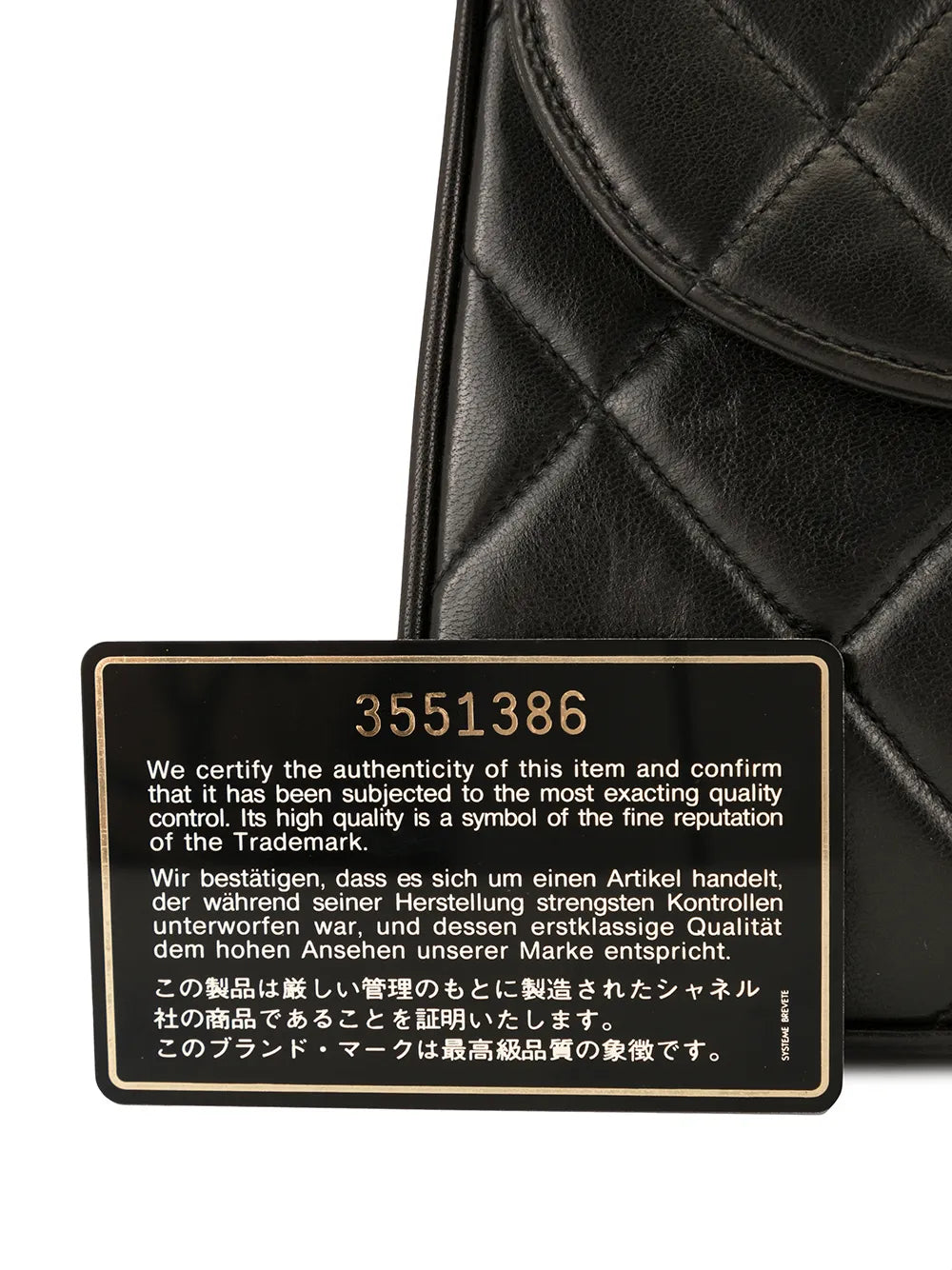 Pre-OwnedCHANEL Pre-Owneddiamond quilted trapeze tote