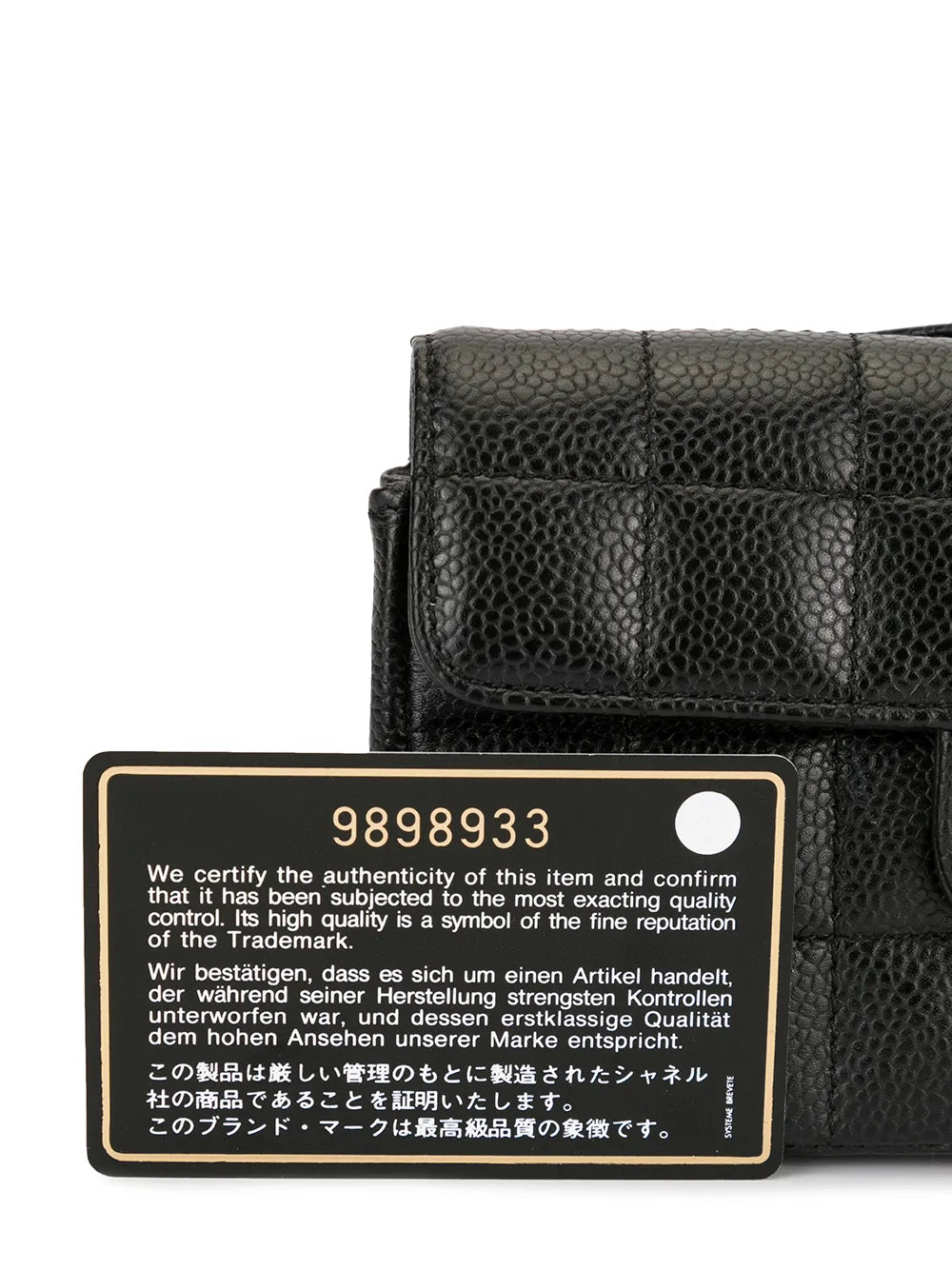 Pre-OwnedCHANEL Pre-OwnedChoco Bar waist bum bag