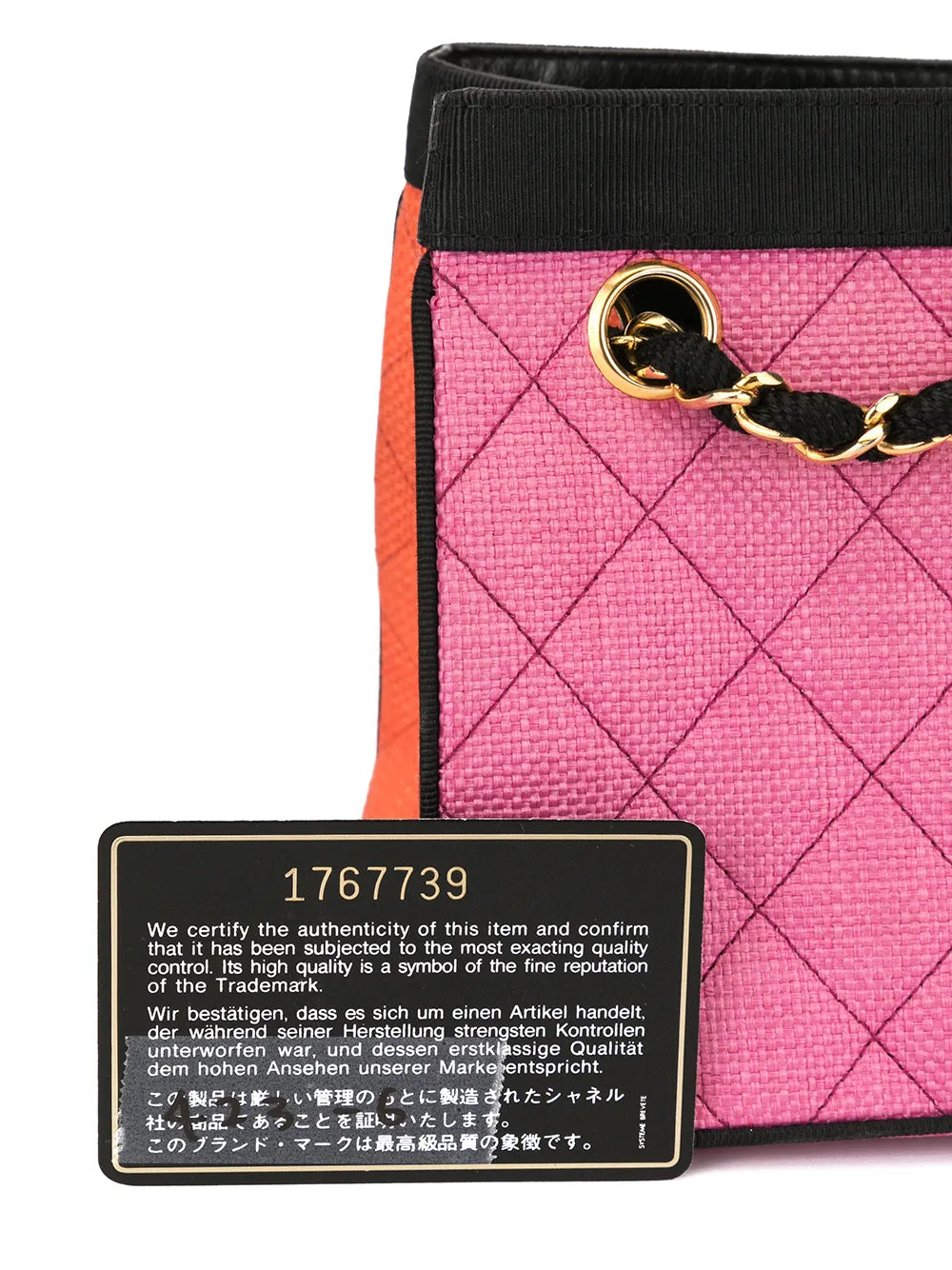 Pre-OwnedCHANEL Pre-Owned1990 quilted tote