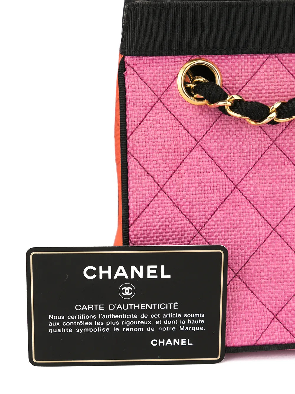 Pre-OwnedCHANEL Pre-Owned1990 quilted tote