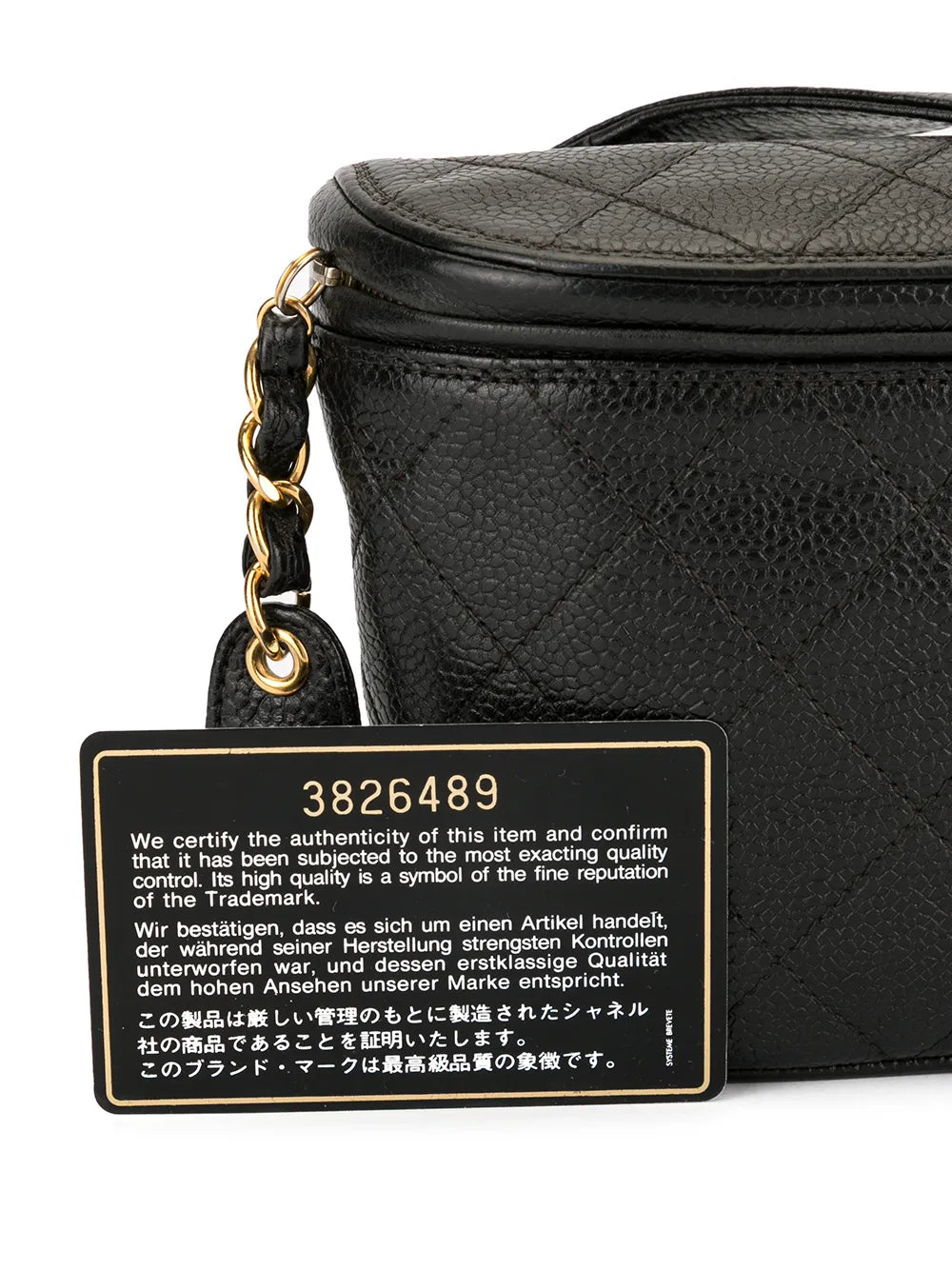 Pre-OwnedCHANEL Pre-Owned1995 diamond quilted belt bag