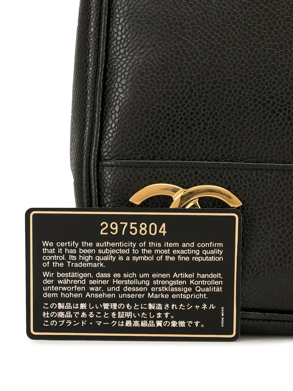Pre-OwnedCHANEL Pre-OwnedTriple CC shoulder bag