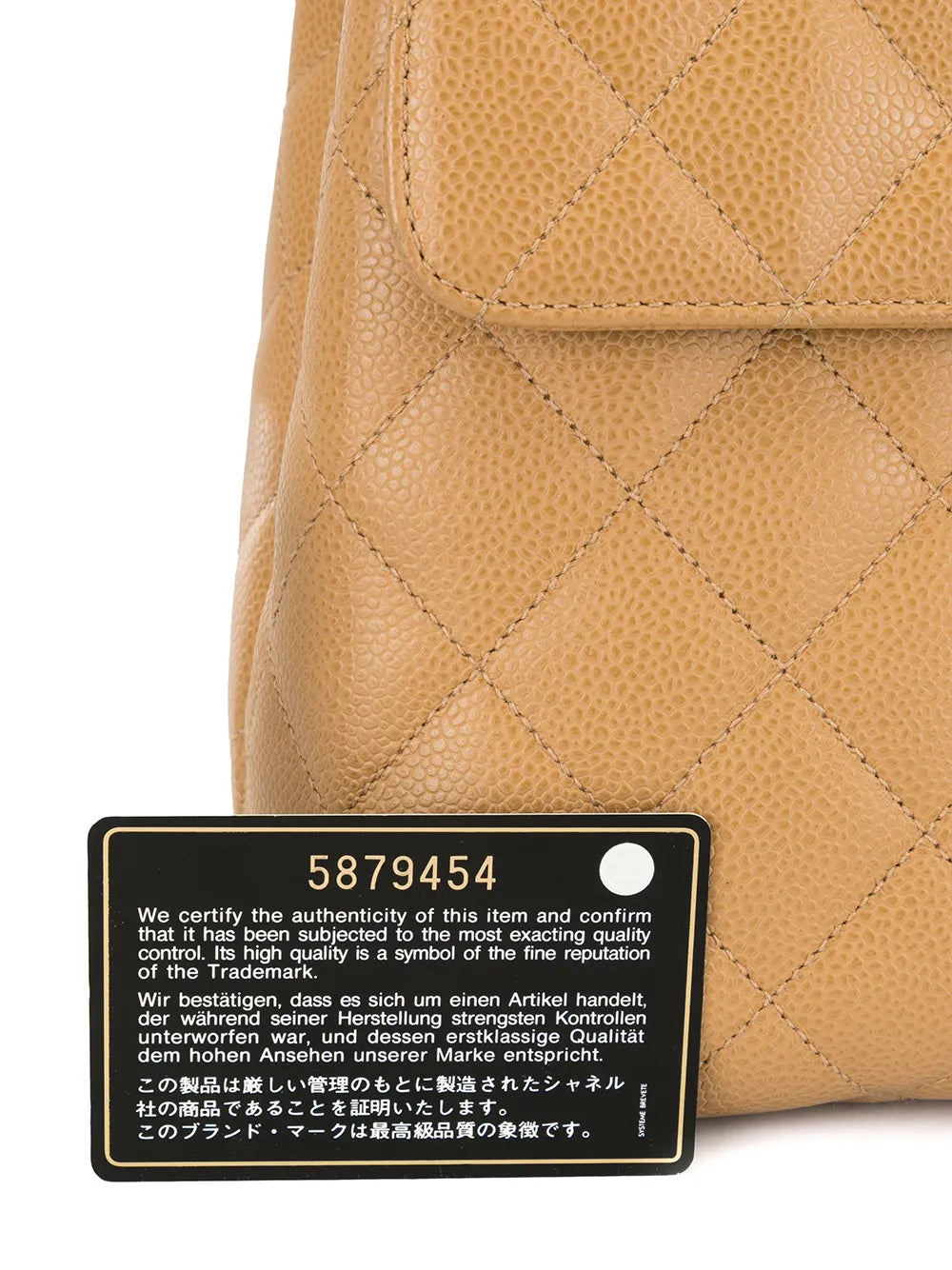 Pre-OwnedCHANEL Pre-Owned1998 quilted briefcase