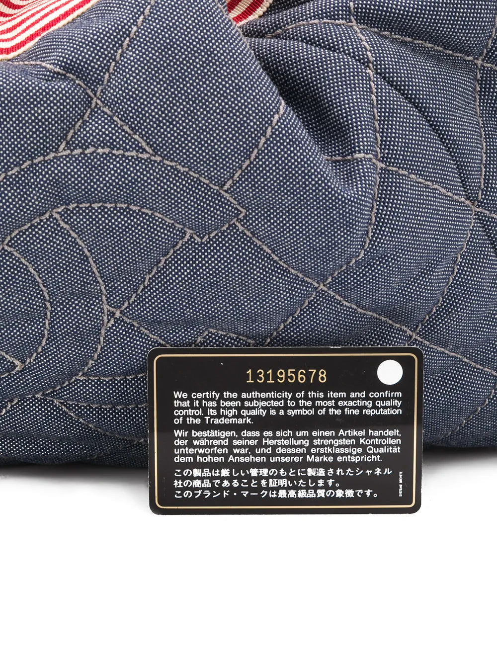 Pre-OwnedCHANEL Pre-Owned2008-2009 CC diamond-quilted tote bag