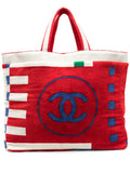Pre-OwnedCHANEL Pre-OwnedCC terry-cloth tote bag