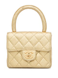 Pre-OwnedCHANEL Pre-Owned1992 micro Classic Flap bag