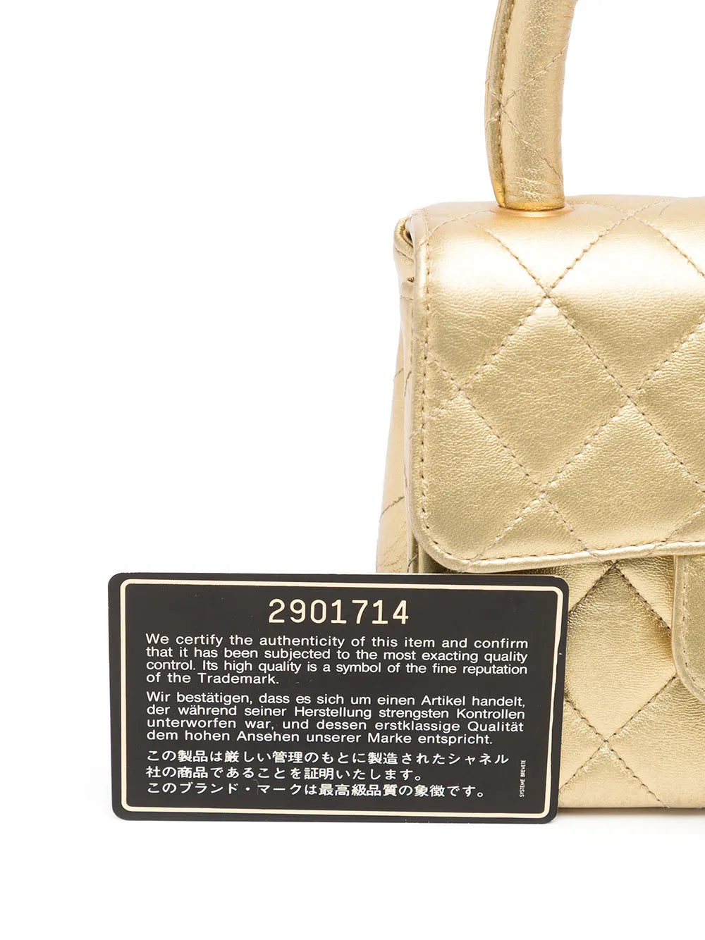 Pre-OwnedCHANEL Pre-Owned1992 micro Classic Flap bag