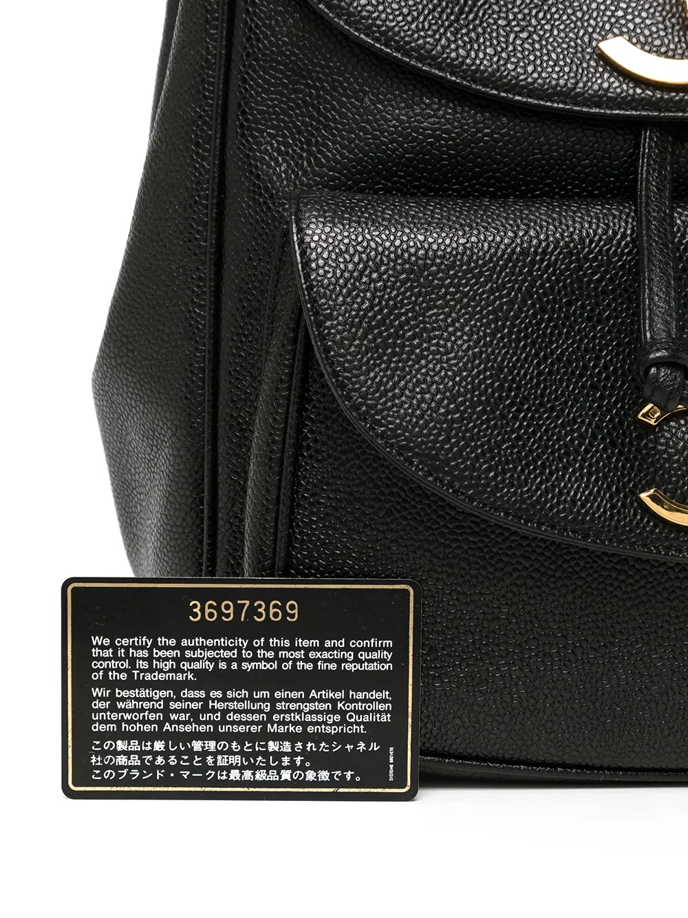 Pre-OwnedCHANEL Pre-Owned1995 CC Turn-lock backpack