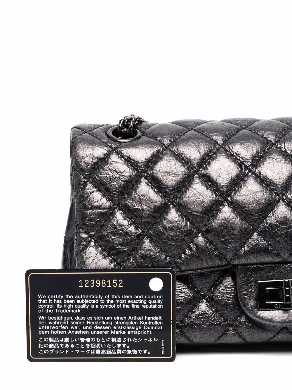 Pre-OwnedCHANEL Pre-Owned2008 2.55 shoulder bag
