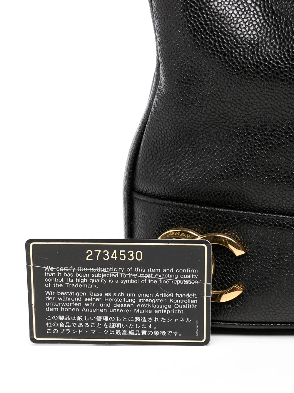 Pre-OwnedCHANEL Pre-Owned1992 Triple CC flap backpack