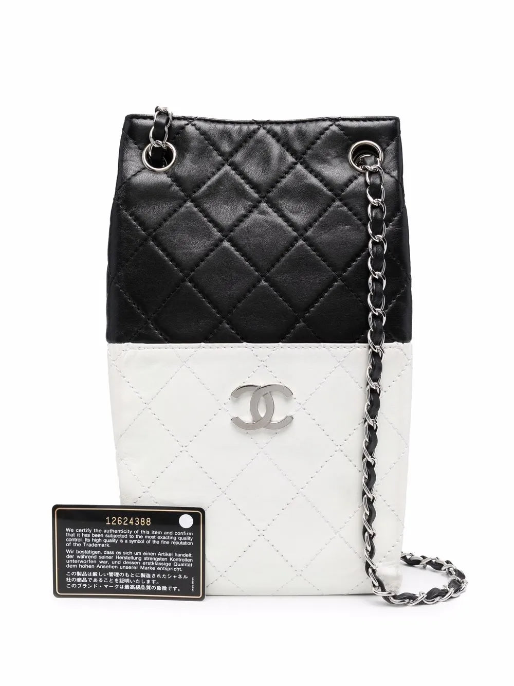 Pre-OwnedCHANEL Pre-Owned2008-2009 bicolour CC logo shoulder bag