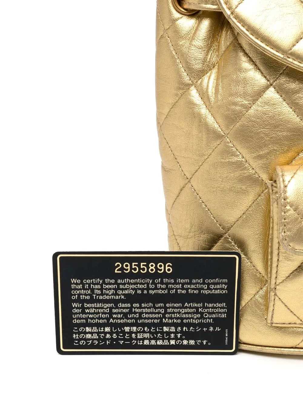 Pre-OwnedCHANEL Pre-Owned1992 Duma diamond-quilted backpack