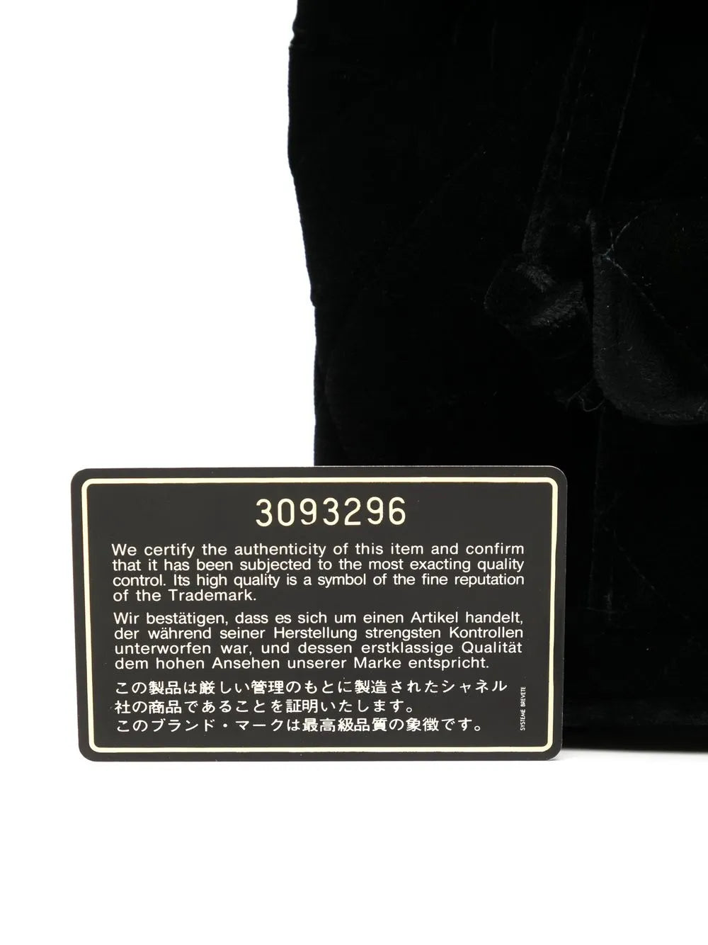 Pre-OwnedCHANEL Pre-Owned1995 Duma diamond-quilted backpack
