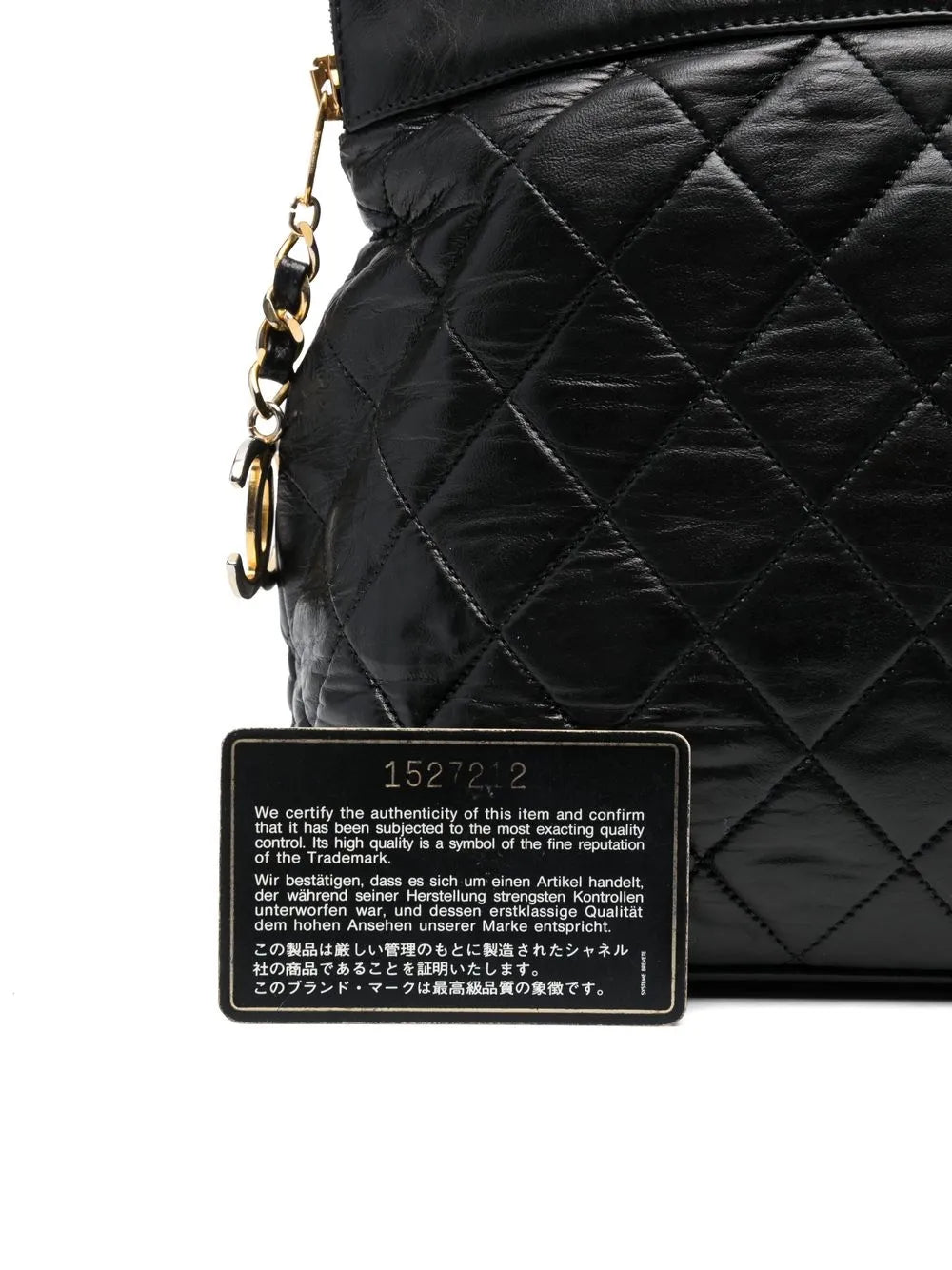 Pre-OwnedCHANEL Pre-Owned1989-1991 quilted shoulder bag