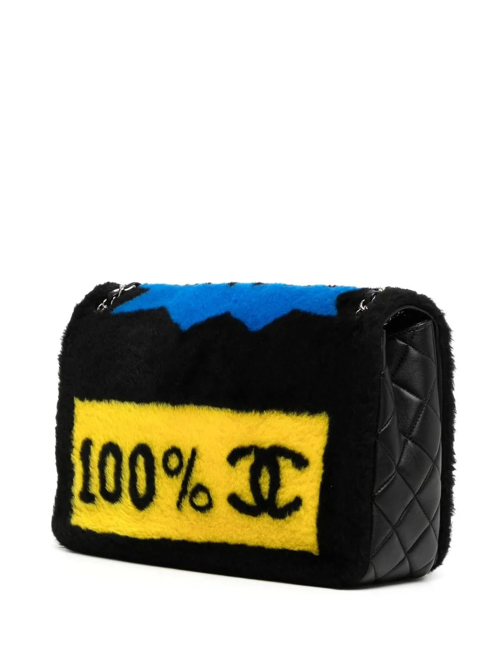 Pre-OwnedCHANEL Pre-Owned2014 maxi shoulder bag
