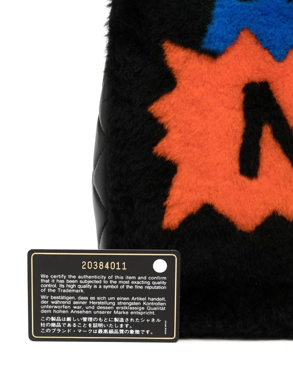 Pre-OwnedCHANEL Pre-Owned2014 maxi shoulder bag