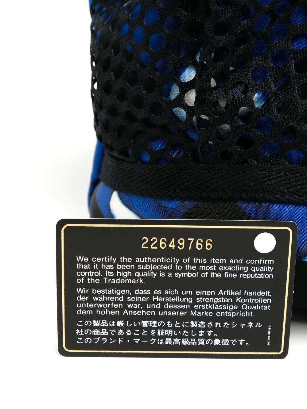 Pre-OwnedCHANEL Pre-Owned2015-2016 CC diamond-pattern tote bag
