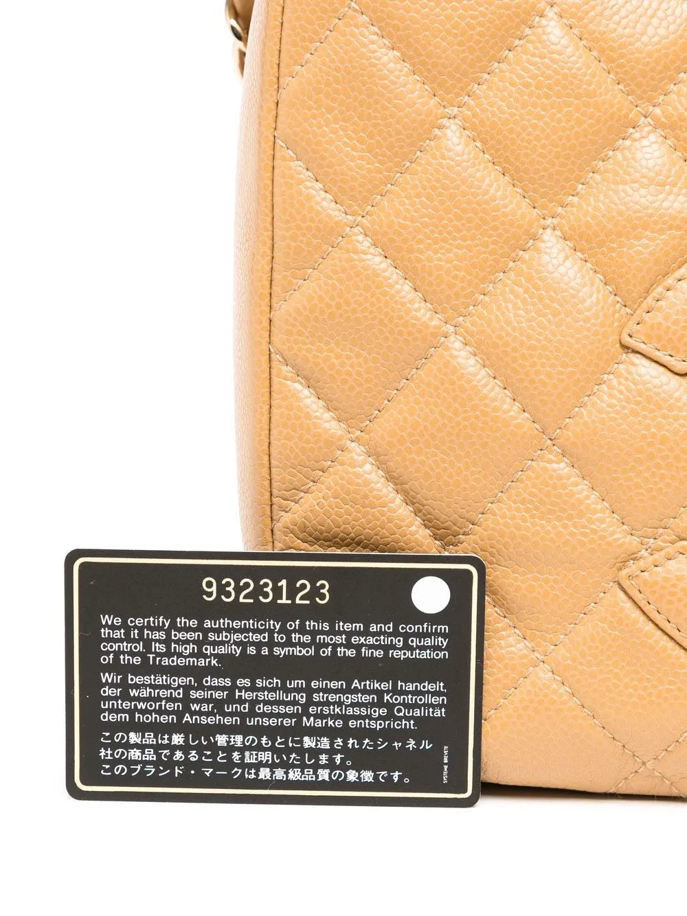 Pre-OwnedCHANEL Pre-Owned2005 diamond-quilted logo shoulder bag