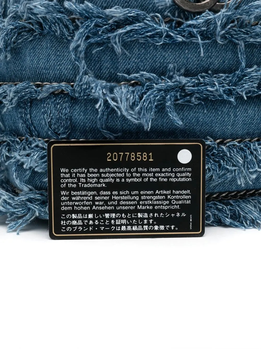 Pre-OwnedCHANEL Pre-Owned2014-2015 fringed denim bucket bag