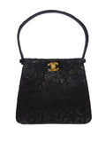 Pre-OwnedCHANEL Pre-Owned1998 Both Sides lace shoulder bag
