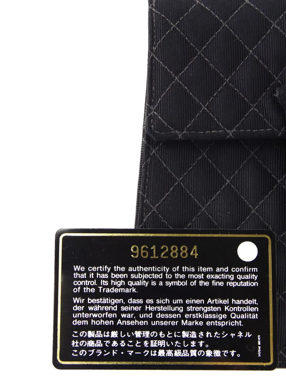 Pre-OwnedCHANEL Pre-Owned2005 emblem-patch denim shoulder bag