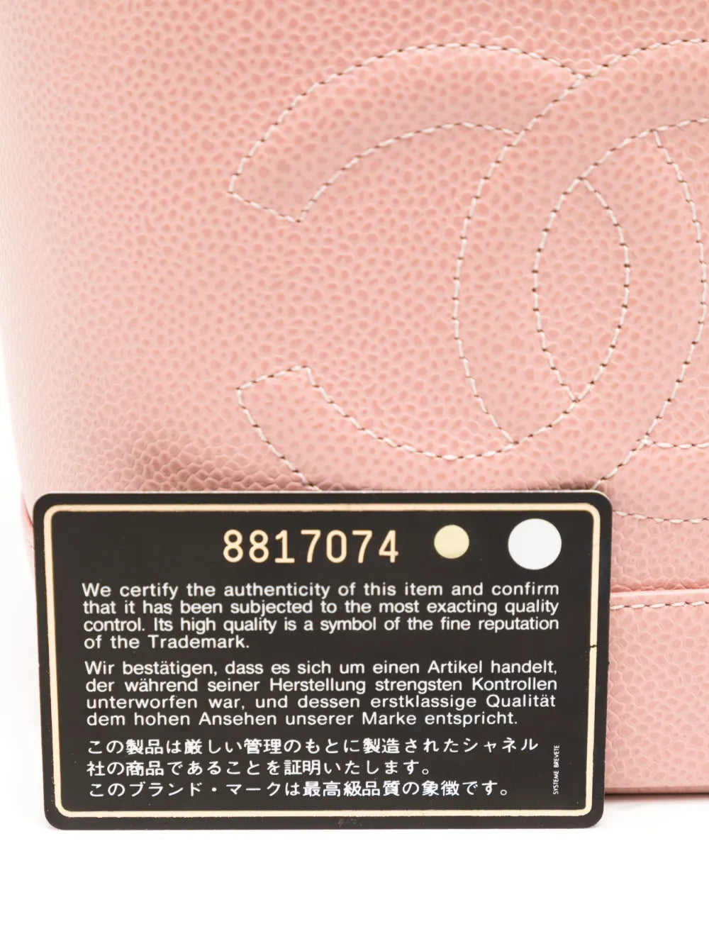 Pre-OwnedCHANEL Pre-Owned2003 CC logo-embossed vanity bag