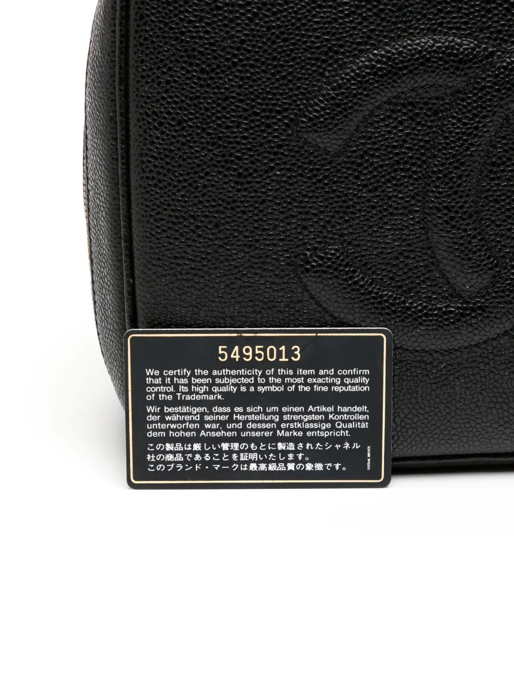 Pre-OwnedCHANEL Pre-Owned1998 CC vanity two-way handbag