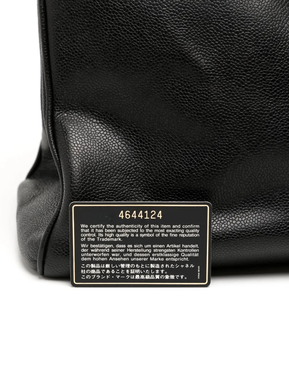 Pre-OwnedCHANEL Pre-Owned1997 Jumbo Supermodel shoulder bag