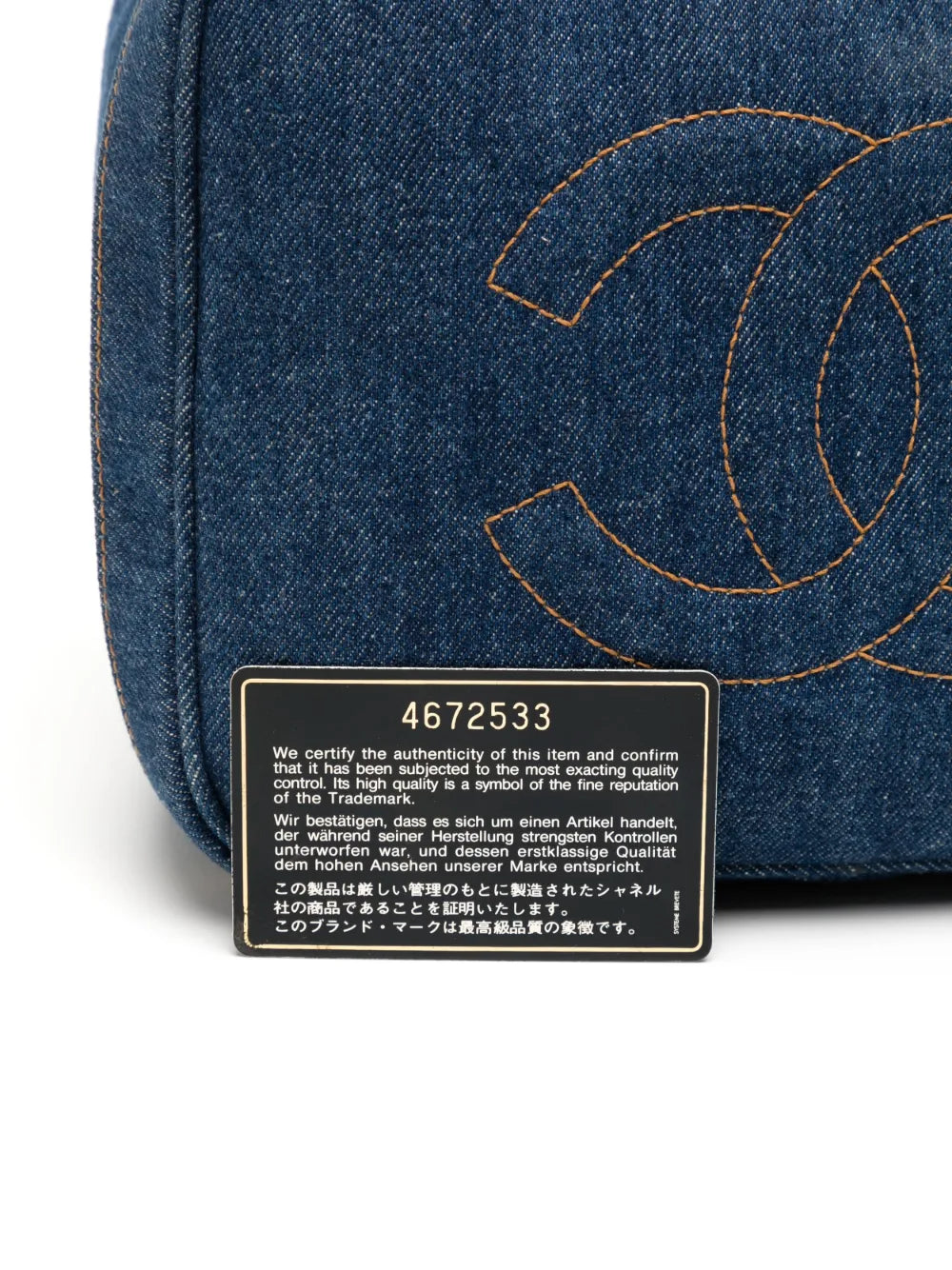 Pre-OwnedCHANEL Pre-Owned1997 CC stitch denim cosmetic handbag