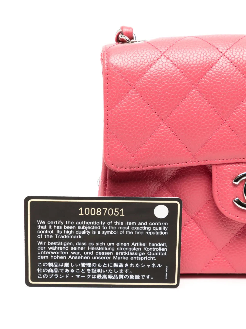 Pre-OwnedCHANEL Pre-Owned2006 mini square Classic Flap shoulder bag