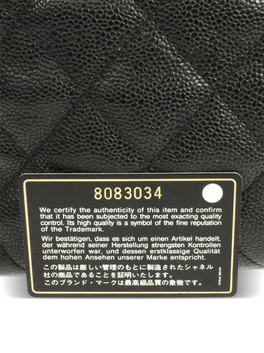 Pre-OwnedCHANEL Pre-Owned2003 wood handle CC handbag