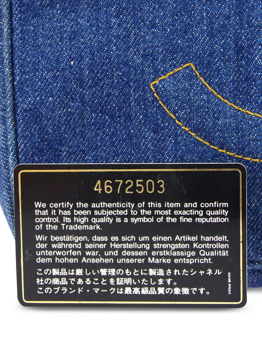 Pre-OwnedCHANEL Pre-Owned1997 CC two-way denim vanity bag