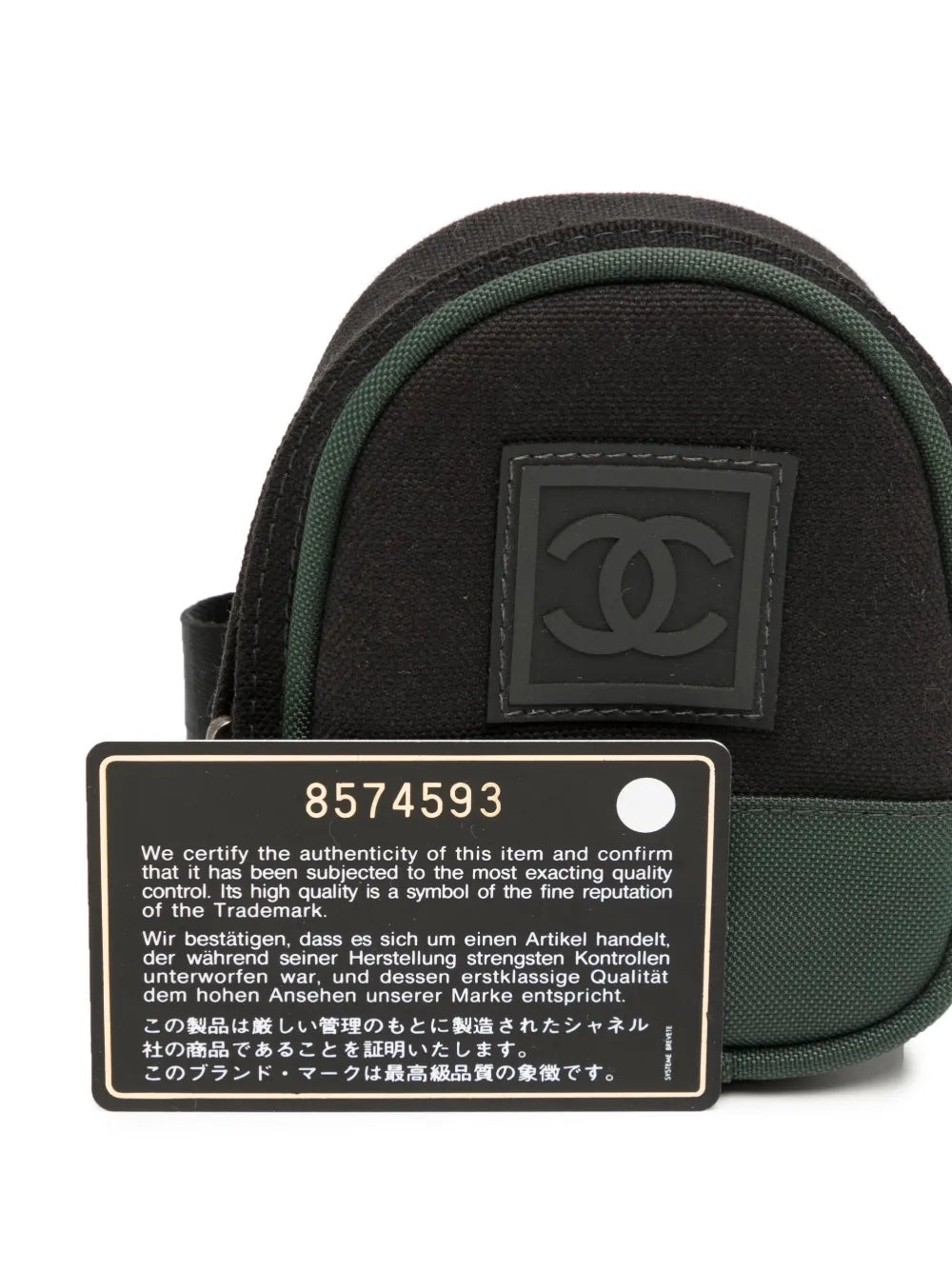 Pre-OwnedCHANEL Pre-Owned2003 Sports line leg pouch