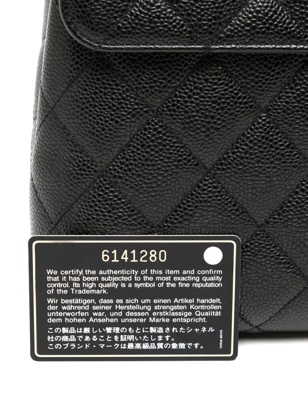 Pre-OwnedCHANEL Pre-Owned2000 medium Classic Flap handbag