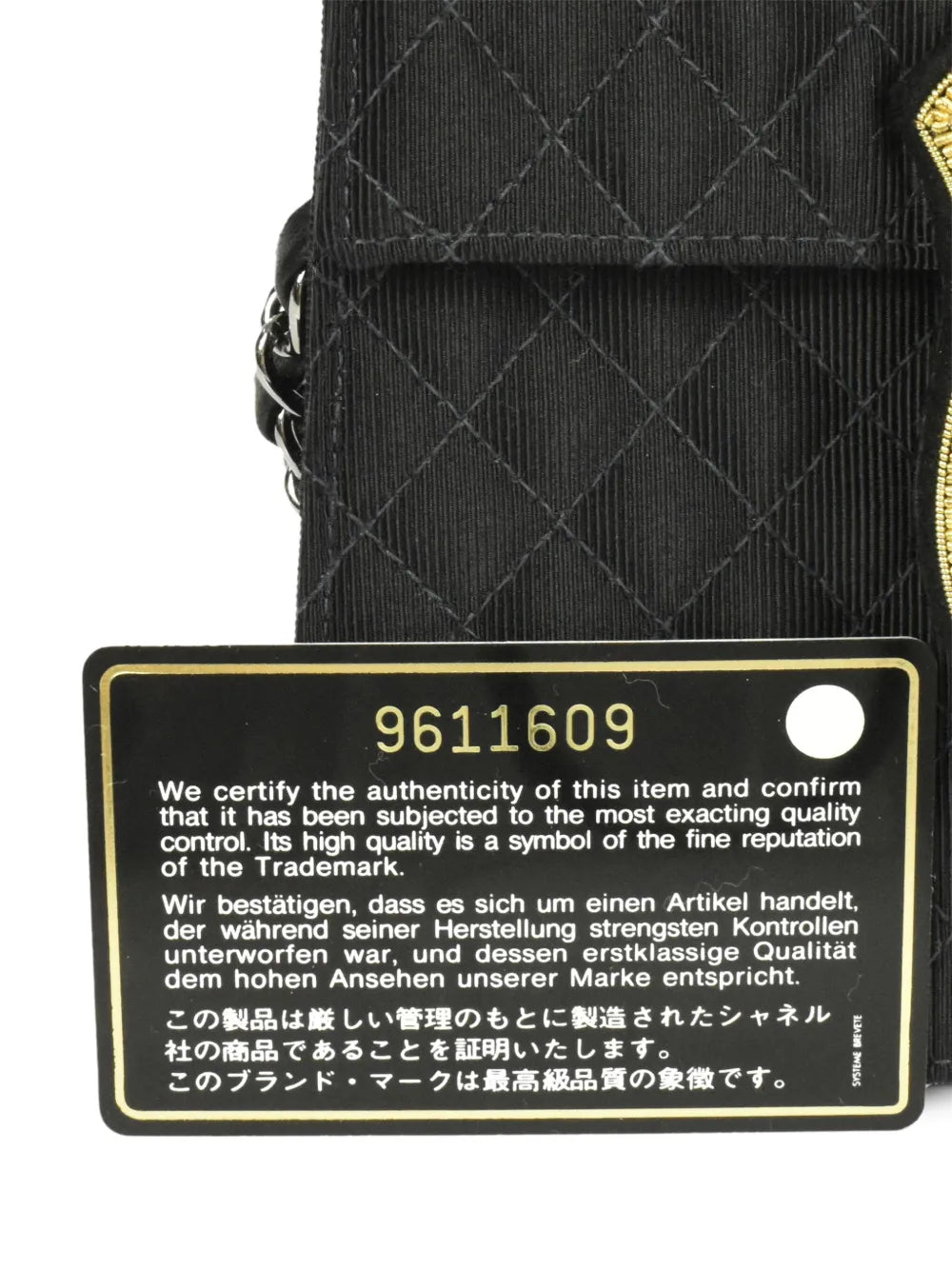 Pre-OwnedCHANEL Pre-Owned2004-2005 Coat of Arms patch flap shoulder bag