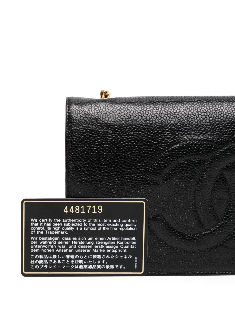 Pre-OwnedCHANEL Pre-Owned1997 Chain shoulder wallet