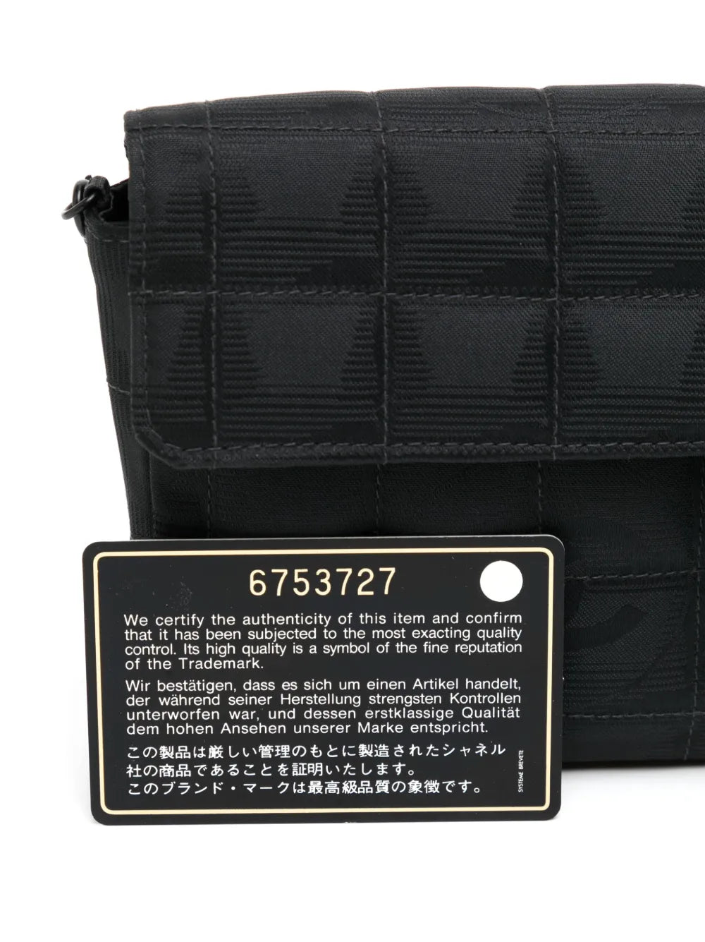 Pre-OwnedCHANEL Pre-Owned2000-2001 New Travel line Choco Bar East West shoulder bag
