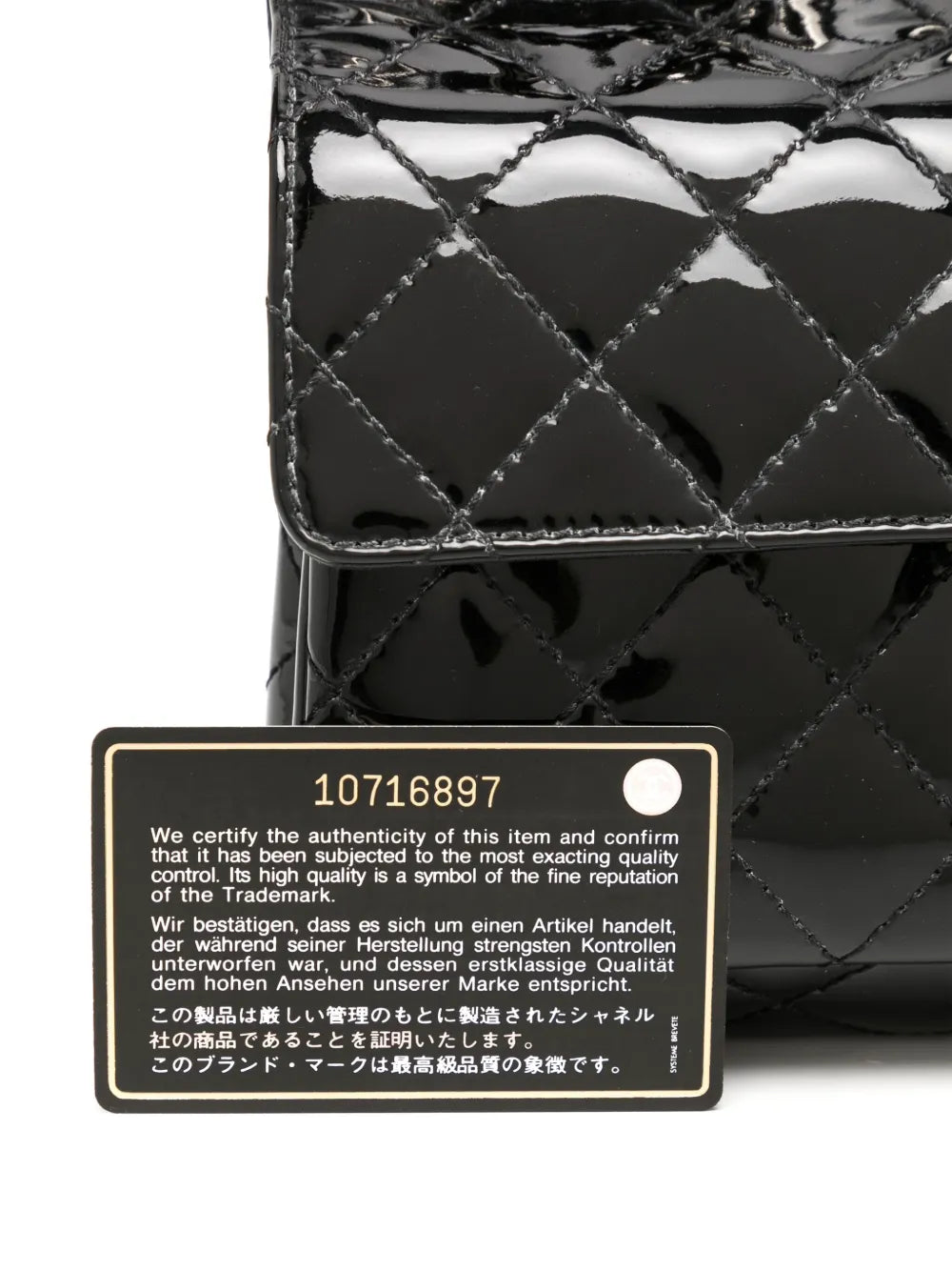 Pre-OwnedCHANEL Pre-OwnedChain-Through Flap shoulder bag