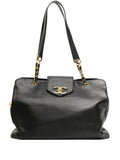 Pre-OwnedCHANEL Pre-OwnedSupermodel leather tote bag